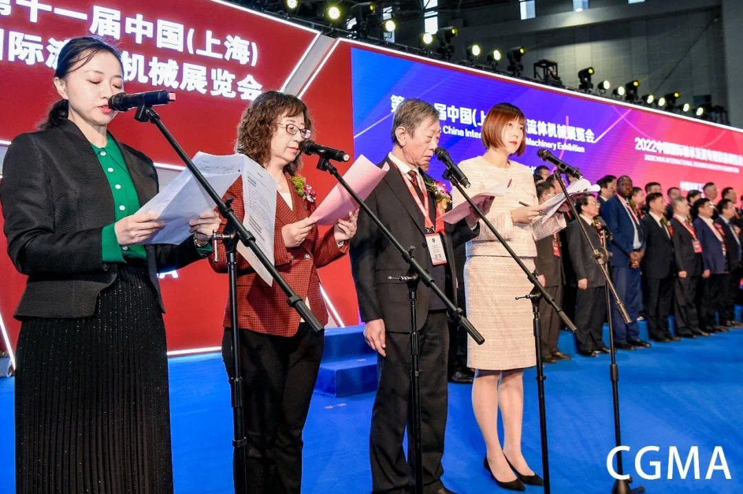 2023：全产业链互动，展商用户零距离