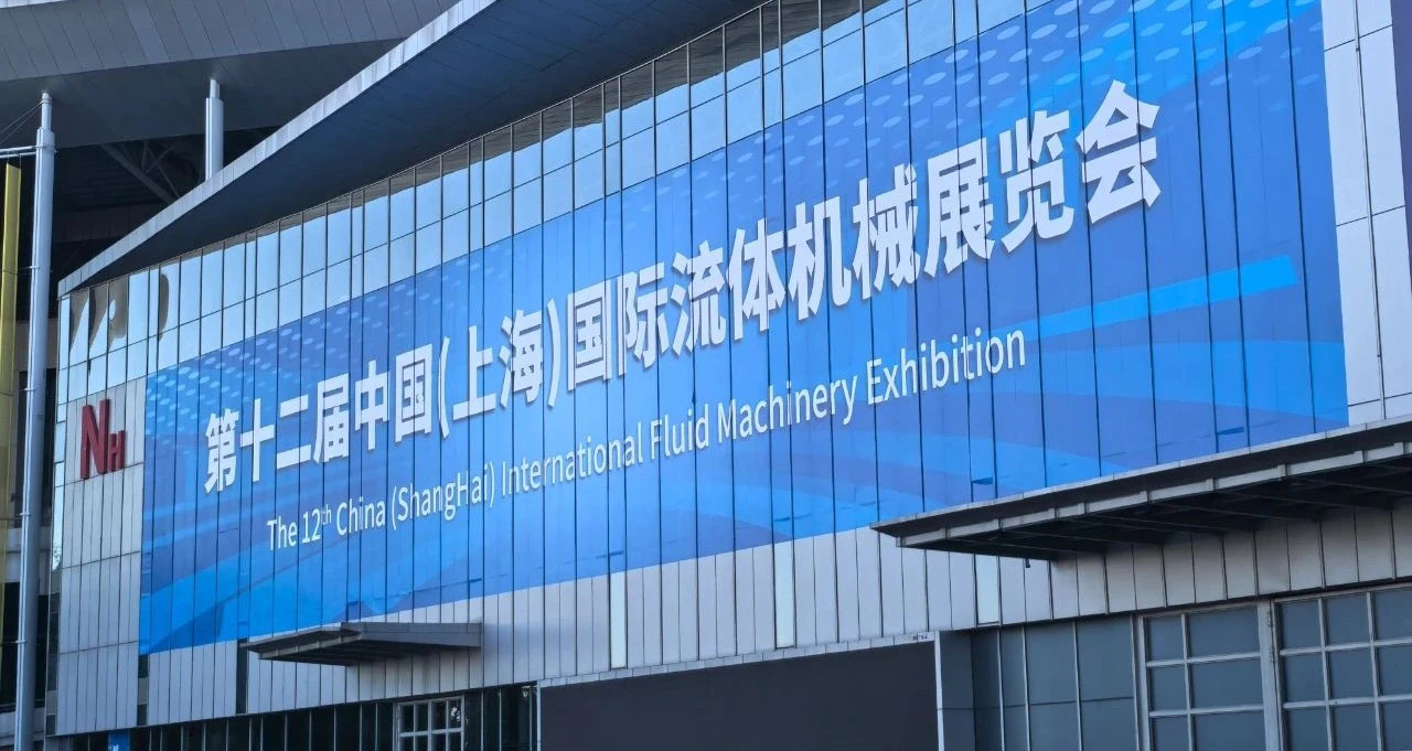 2024：迎来新伙伴  共享新机遇